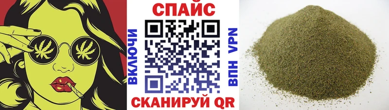 БУТИРАТ 99% Реутов