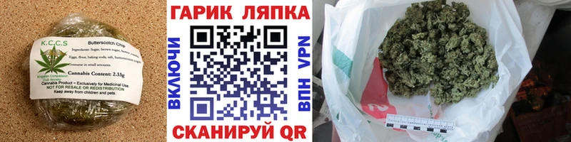 МЕГА рабочий сайт  Реутов  Печенье с ТГК марихуана  дарнет шоп 