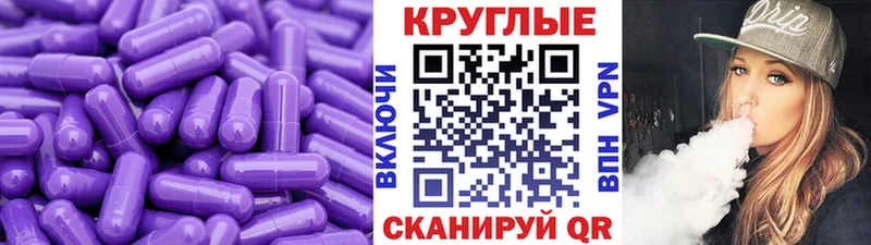 Ecstasy mix  omg ONION  Реутов 