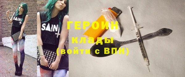 mix Богданович