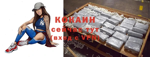 mix Богданович