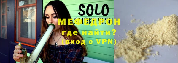mix Богданович