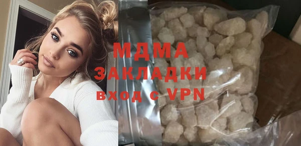 дмт Ветлуга