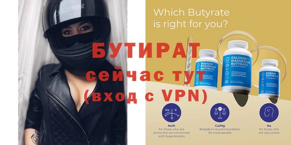 mix Богданович