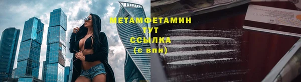 mix Богданович
