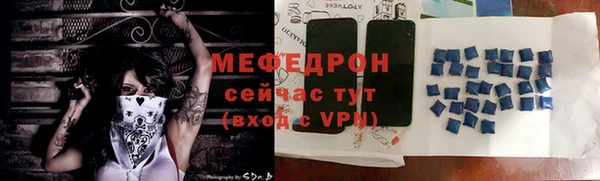 mix Богданович