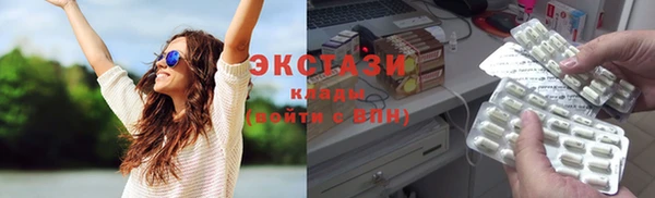 mix Богданович