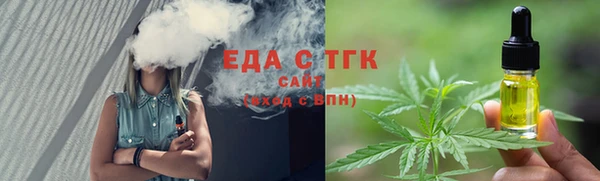 mix Богданович