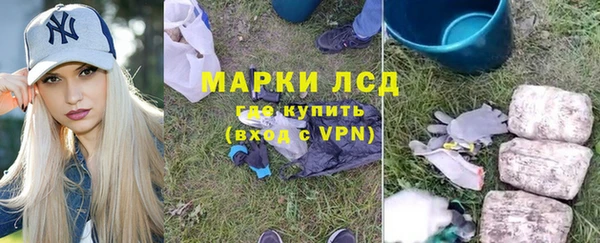 mix Богданович