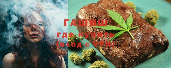 mix Богданович
