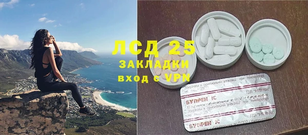 mix Богданович