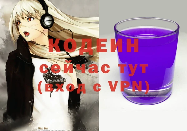 mix Богданович