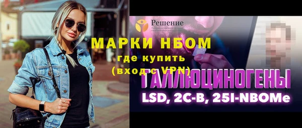 mix Богданович