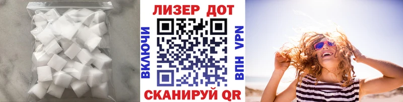 купить закладку  Реутов  Лсд 25 экстази ecstasy 