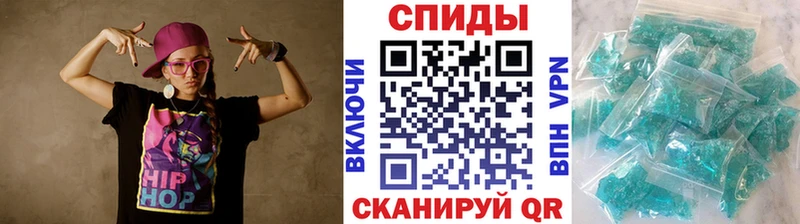Первитин пудра  где найти наркотики  Реутов 