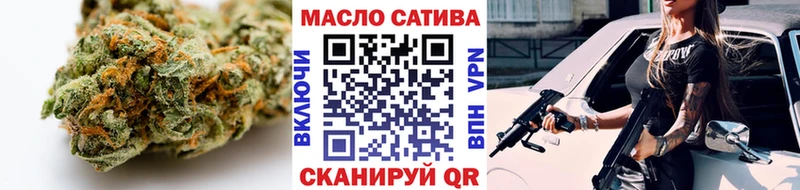 Дистиллят ТГК вейп с тгк  Реутов 