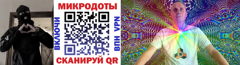 ОМГ ОМГ вход  Реутов  Галлюциногенные грибы мухоморы 